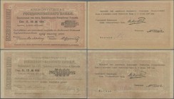 Armenia: Pair with 1000 Rubles 1919 P.27 (UNC) and 5000 Rubles 1919 (1920) P.28 (VF+). (2 pcs.)
 [differenzbesteuert]