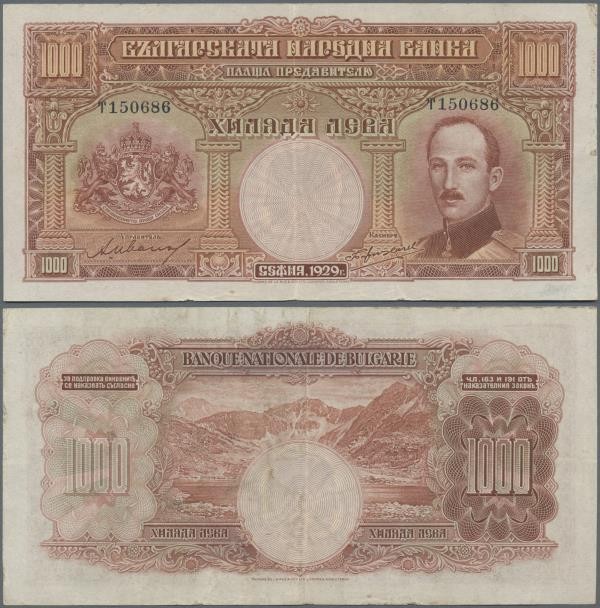 Bulgaria: 1000 Leva 1929, P.53, still nice and intact with stronger vertical fol...