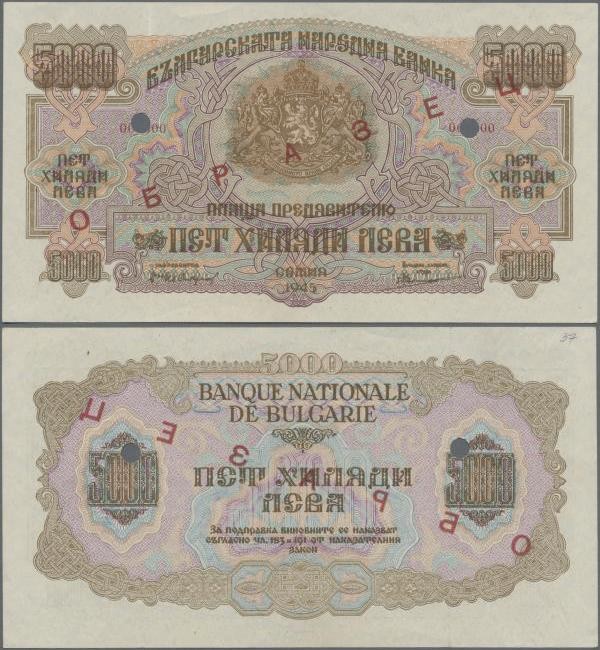 Bulgaria: 5000 Leva 1945 SPECIMEN, P.73s, almost perfect condition with a soft v...