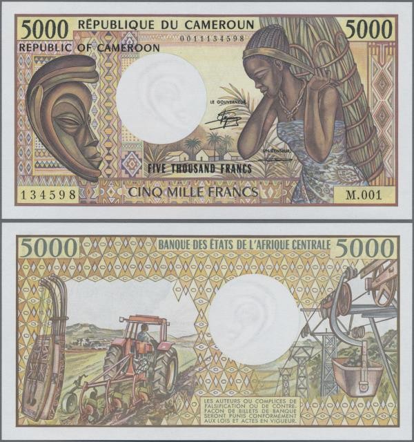 Cameroon: 5000 Francs ND(1984-92), P.22, almost perfect condition with a tiny di...