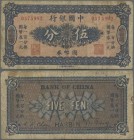China: Lot 3 Banknotes: Bank of China HARBIN branch 5 Fen ND(1918), P.46, Federal Reserve Bank of China 1 Dollar 1938, P.J54, Yü Hsiang Bank 100 Coppe...