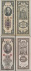 China: Nice lot with 14 banknotes of the 1930 Customs-Gold-Units issue containing 1 (F-), 2x 10 (F), 2x 20 (F-/F), 2x 50 (F-/XF), 2x 100 (F/F+), 2x 50...
