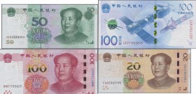 China: Set with 7 banknotes of the 1999 till 2019 series of the Peoples Republich issue with 1 Yuan 1999 P.895a (UNC), 5 Yuan 2005 P.903b (UNC), 10 Yu...