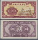 China: Bank of Shansi, Chahar & Hopei 500 Yuan 1946, P.S3196 in UNC condition.
 [zzgl. 7 % Importspesen]
