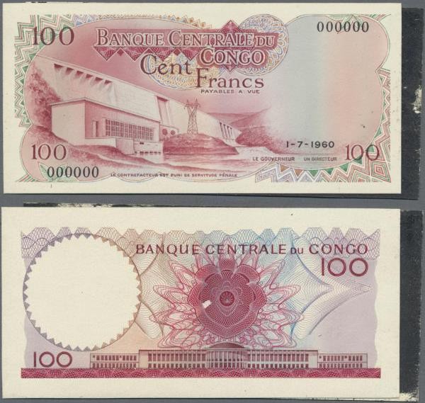 Congo: Banque Central du Congo - Zaire front and back composite essay for 100 Fr...