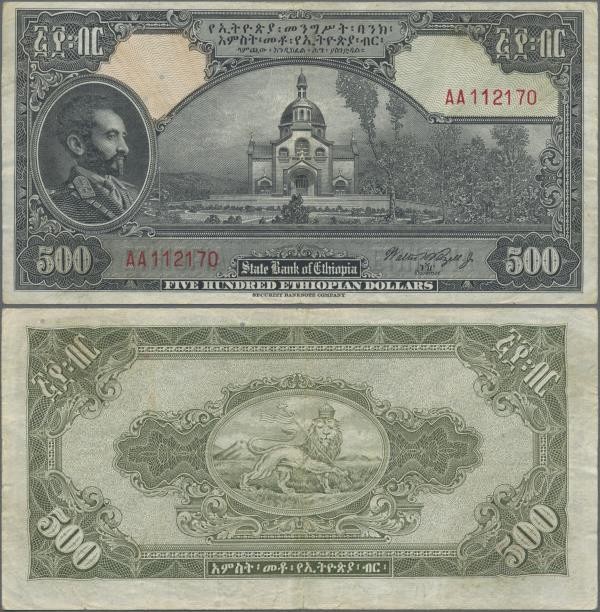 Ethiopia: State Bank of Ethiopia 500 Dollars ND(1945) with signature Rozell, P.1...