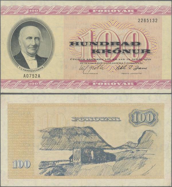 Faeroe Islands: 100 Kronur (19)75, P.18, still nice with bright colors, just som...