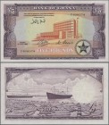 Ghana: Bank of Ghana 5 Pounds 1962, P.3d in perfect UNC condition.
 [differenzbesteuert]