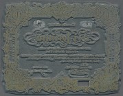 Hungary: Original printing plate for the 10 Forint 1849 steel or copper, P.S127 for type, great condition with two holes at upper center.
 [zzgl. 7 %...