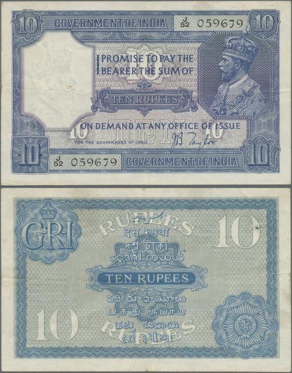 India: 10 Rupees ND P. 7b, used with vertical and horizontal fold, 2 pinholes at...