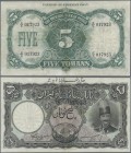 Iran: Imperial Bank of Persia 5 Tomans dated August 15th 1929 with additional overprint ”Payable at Teheran only” on back, P.13, very popular and rare...