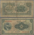 Iran: Bank Melli Iran 5 Rials SH1311 (1932), P.18, toned paper with small margin splits and tiny hole at center, Condition: F-.
 [zzgl. 19 % MwSt.]