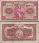 Iran: Bank Melli Iran 20 Rials SH1311 (1932), P.20, highly rare banknote in still great condition with a few spots and several stronger folds, Conditi...