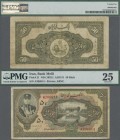 Iran: Bank Melli Iran 50 Rials SH1311 (1932), P.21, still great condition with lightly toned paper and a few spots, PMG graded 25 Very Fine. Rare!
 [...