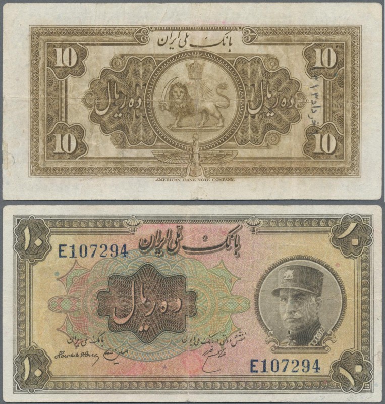 Iran: Bank Melli Iran 10 Rials SH1313 (1934), signature at left in Latin handwri...