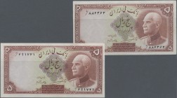 Iran: Bank Melli Iran pair of the 5 Rials SH1317 (1938) without date stamp on back, P.32Aa, both unfolded with great embossing, one in UNC and one wit...