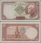 Iran: Bank Melli Iran 5 Rials with purple date stamp SH1320 on back, P.32Ae, great original shape with strong paper and bright colors, stronger vertic...