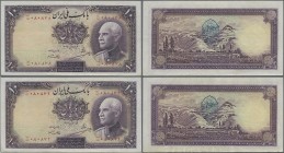 Iran: Bank Melli Iran pair of the 10 Rials with blue date stamp SH1321 on back, P.33Ad, both in excellent condition with crisp paper and original embo...