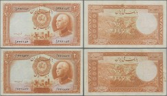 Iran: Bank Melli Iran pair of the 20 Rials SH1317 (1938) with Persian serial number, P.34Ab, both in a nice VF condition with soft folds and a few min...