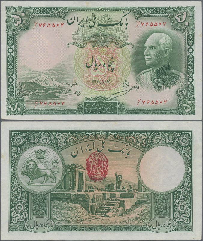 Iran: Bank Melli Iran 50 Rials with red date stamp SH1321 on back, P.35Af, very ...