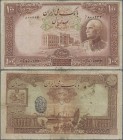 Iran: Bank Melli Iran 100 Rials with slate gray date stamp SH1321 on back, P.36Ae, small border tears and tears at center, lightly toned paper, Condit...