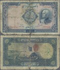 Iran: Bank Melli Iran 500 Rials with red date stamp SH1321 on back, P.37e, almost well worn condition with larger tears, stained paper and annotations...