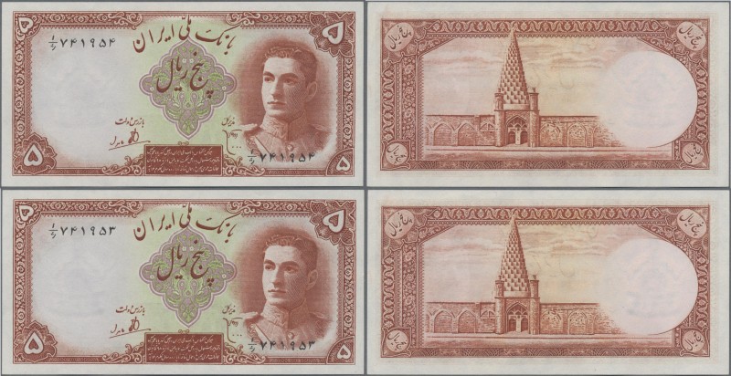 Iran: Bank Melli Iran, consecutive numbered pair of the 5 Rials ND(1944), P.39 i...