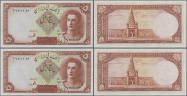 Iran: Bank Melli Iran, consecutive numbered pair of the 5 Rials ND(1944), P.39 in perfect UNC condition. (2 pcs.)
 [zzgl. 19 % MwSt.]