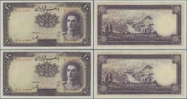 Iran: Bank Melli Iran, consecutive numbered pair of the 10 Rials ND(1944), P.40 in perfect UNC condition. (2 pcs.)
 [zzgl. 19 % MwSt.]