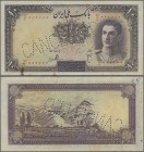 Iran: Bank Melli Iran, 10 Rials ND (1944), P.40s, Specimen with perforation ”Cancelled” and serial number 000000 in Persian numerals, taken from a pre...