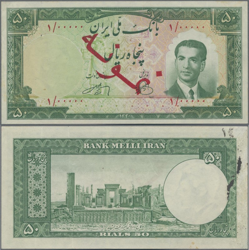 Iran: Bank Melli Iran, 50 Rials SH1330 (1951), P. 56s, Specimen with red overpri...