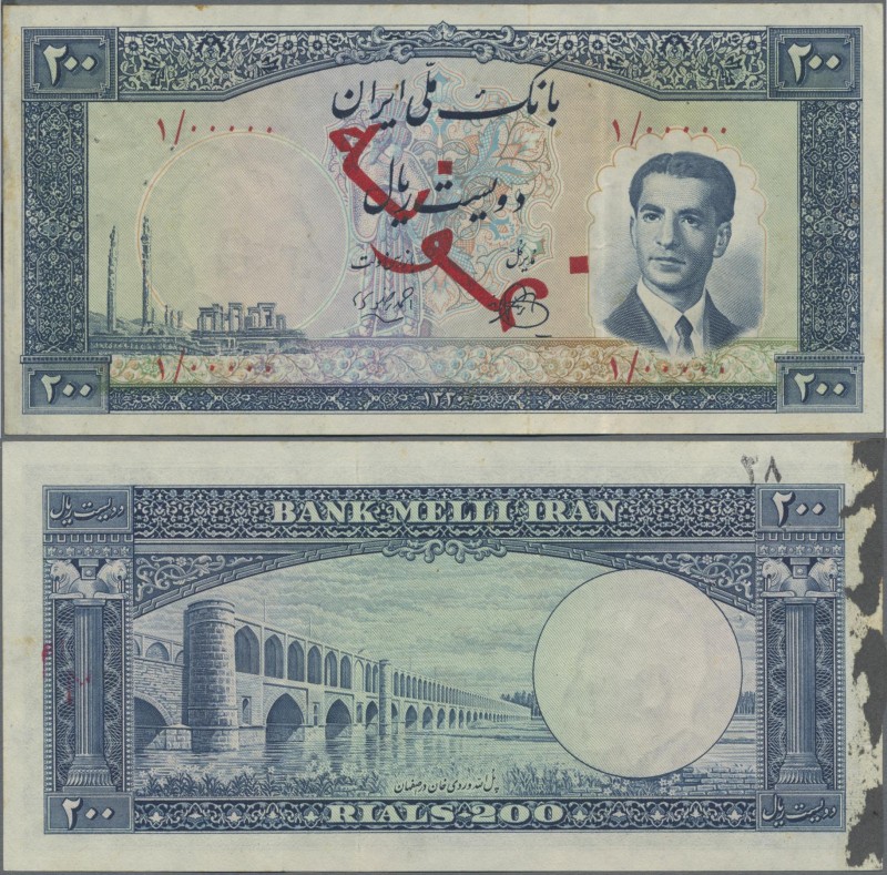 Iran: Bank Melli Iran, 200 Rials SH1330 (1951), P.58s, Specimen with red overpri...