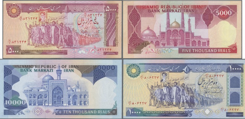 Iran: Islamic Republic of Iran – Bank Markazi Iran, nice set with 7 banknotes se...