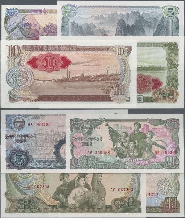 Korea: Set with 4 banknotes 1978 series 1, 5, 10 and 50 Won with red seal on bac...