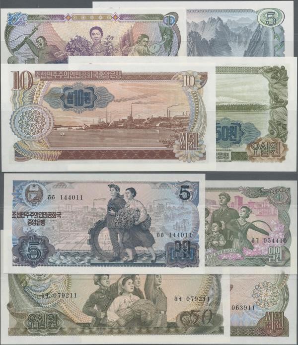 Korea: Set with 4 Banknotes 1, 5, 10 and 50 Won 1978, all with blue seal on back...