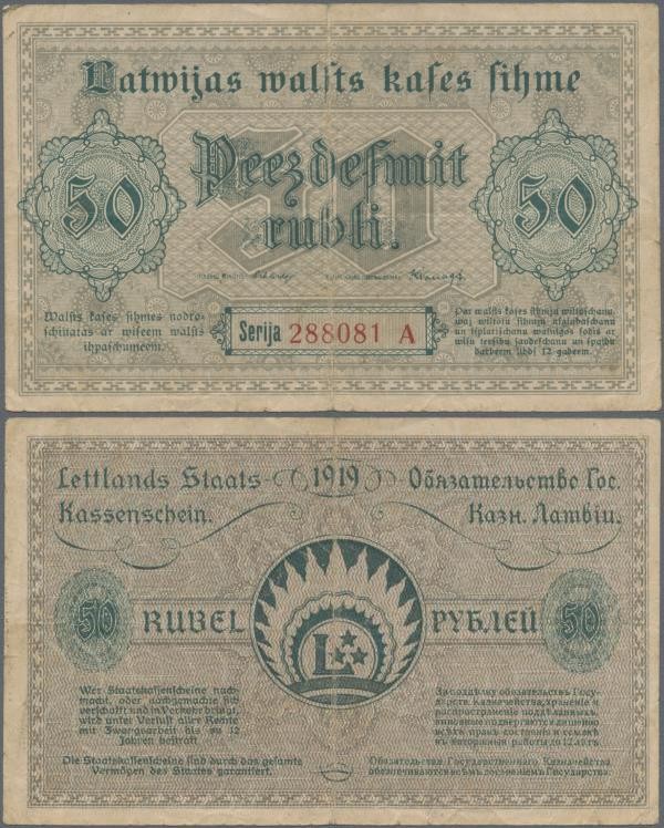 Latvia: 50 Rubli 1919, P.6rare banknote in nice condition with a few folds and t...