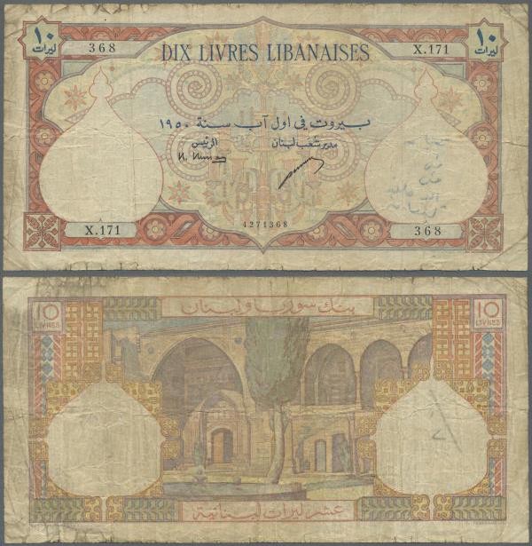 Lebanon: Banque de Syrie et du Liban 10 Livres 1950, P.50a, small border tears w...