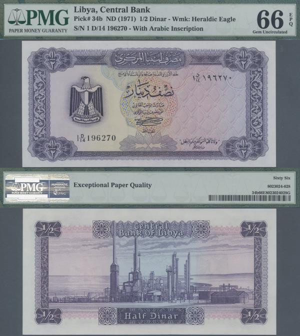 Libya: Central Bank of Libya ½ Dinar ND(1971) with Arabic Inscription at lower r...