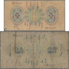 Mongolia: Commercial and Industrial Bank, very nice lot with 4 banknotes of the 1925 issue with 1, 2, 5 and 25 Tugrik, P.7, 8, 9, 11, all in almost we...