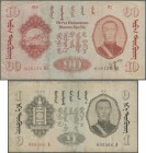 Mongolia: Commercial and Industrial Bank, nice lot with 3 banknotes containing 1 Tugrik 1939 P.14 (F/F-), 5 Tugrik 1941 P.23 (F) and 10 Tugrik 1941 P....