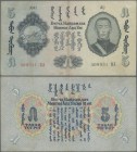 Mongolia: 5 Tugrik 1941, P.23, stronger center fold and lightly stained paper. Condition: F+
 [differenzbesteuert]