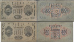 Mongolia: Commercial and Industrial Bank, very nice pair of the 50 Tugrik 1941 P.26 (F-) and 100 Tugrik 1941 P.27 (VG/F-). (2 pcs.)
 [differenzbesteu...