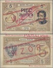 Poland: Bank Polski 5 Zlotych 1924 SPECIMEN, P.61s with red overprint ”WZOR” and ”Bez wartosci” and Latvian stamp ”Paraugs” serial number ”II EM. A 75...