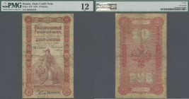 Russia: 10 Rubles 1894, P.A58, many folds and creases along the note, staining paper and tiny tears along the borders. Condition: F-
 [differenzbeste...
