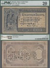 Russia: 25 Rubles 1887, P.A59, very nice looking note with cancellation holes, larger tear at lower margin, still crisp paper and in great original sh...