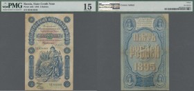 Russia: 5 Rubles 1895, P.A63 in well worn condition with repaired part at upper left corner, several small tears and tiny hole at center. Condition: F...
