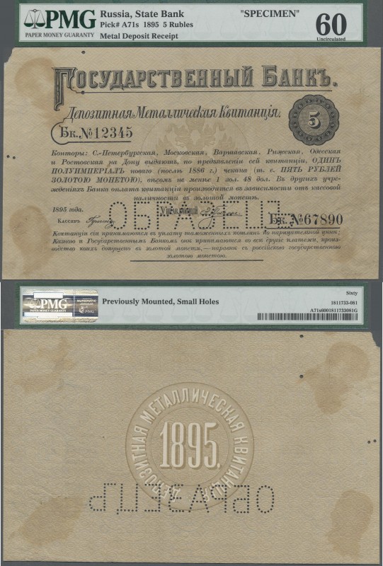 Russia: 5 Rubles 1895 State Bank Metal Deposit Receipt SPECIMEN, P.A71s, very Ra...