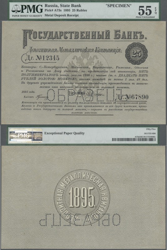 Russia: 25 Rubles 1895 State Bank Metal Deposit Receipt SPECIMEN, P.A73s in near...