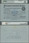Russia: 50 Rubles 1895 State Bank Metal Deposit Receipt SPECIMEN, P.A74s in very nice condition with vertical fold at center, some small spots and sta...