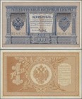 Russia: 1 Ruble 1898, P.1a with signatures PLESKE/YA.METZ. Condition: XF
 [differenzbesteuert]